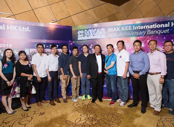 0929 Mak Kee 60th Anniversary Banquet-0222